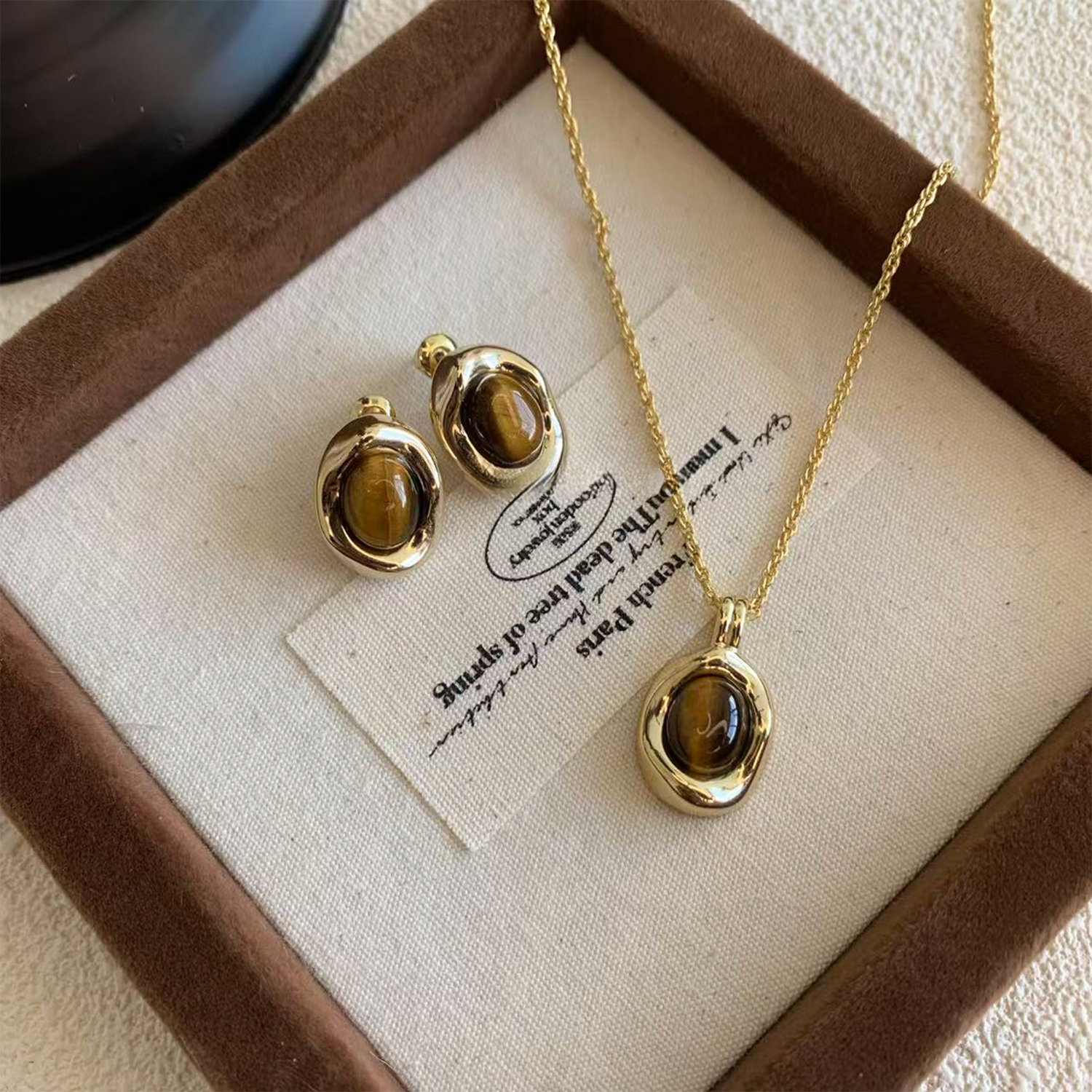 Quiet Courage | Tiger Eye Bar Choker